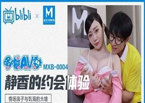 Chồng phát hiện vợ phản bội, liền đi tìm phụ nữ khác để \