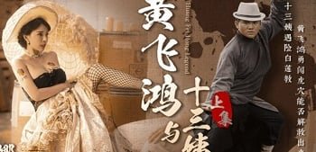 Em bé lỏng lẻo với cái quần lót đẫm ướt khiến tôi không thể kiểm soát được